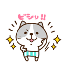 ねこさんたち♡お返事（個別スタンプ：30）