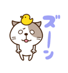 ねこさんたち♡お返事（個別スタンプ：34）