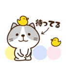 ねこさんたち♡お返事（個別スタンプ：38）