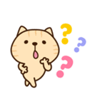 ねこさんたち♡お返事（個別スタンプ：40）