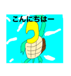 土井画伯（個別スタンプ：4）