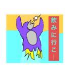 土井画伯（個別スタンプ：5）