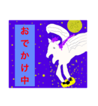 土井画伯（個別スタンプ：6）