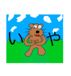 土井画伯（個別スタンプ：8）