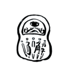 了解がたくさん（個別スタンプ：7）