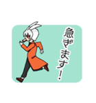 不思議の国の住人（個別スタンプ：9）