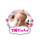 あゆとのあゆみ⑩（個別スタンプ：3）