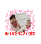 あゆとのあゆみ⑩（個別スタンプ：4）