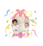 あゆとのあゆみ⑩（個別スタンプ：15）