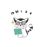 ゆるゆるワオキツネ（個別スタンプ：6）