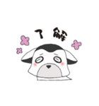 ゆるゆるワオキツネ（個別スタンプ：23）