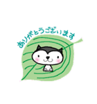 クロにゃんの基本の動き2（個別スタンプ：2）