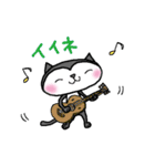 クロにゃんの基本の動き2（個別スタンプ：3）