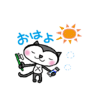 クロにゃんの基本の動き2（個別スタンプ：4）