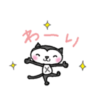 クロにゃんの基本の動き2（個別スタンプ：15）