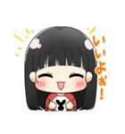 きょんと愉快な仲間たち（個別スタンプ：5）