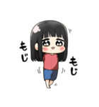 きょんと愉快な仲間たち（個別スタンプ：6）