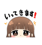 きょんと愉快な仲間たち（個別スタンプ：15）