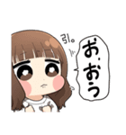 きょんと愉快な仲間たち（個別スタンプ：16）