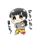 きょんと愉快な仲間たち（個別スタンプ：34）
