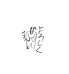 メシメシだにょ（個別スタンプ：7）