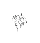 メシメシだにょ（個別スタンプ：8）
