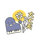 Happy kukuru（個別スタンプ：10）