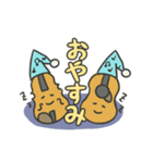 Happy kukuru（個別スタンプ：11）