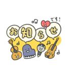 Happy kukuru（個別スタンプ：13）