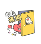 Happy kukuru（個別スタンプ：14）