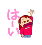 メイ子たんの日常 パート4（個別スタンプ：3）