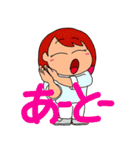メイ子たんの日常 パート4（個別スタンプ：4）