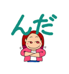 メイ子たんの日常 パート4（個別スタンプ：6）