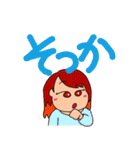 メイ子たんの日常 パート4（個別スタンプ：7）