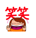 メイ子たんの日常 パート4（個別スタンプ：8）