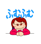 メイ子たんの日常 パート4（個別スタンプ：9）