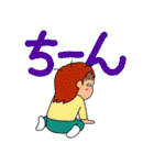 メイ子たんの日常 パート4（個別スタンプ：14）