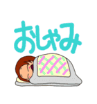 メイ子たんの日常 パート4（個別スタンプ：20）