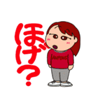 メイ子たんの日常 パート4（個別スタンプ：21）