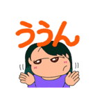 メイ子たんの日常 パート4（個別スタンプ：24）