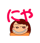 メイ子たんの日常 パート4（個別スタンプ：26）