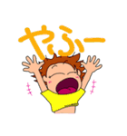 メイ子たんの日常 パート4（個別スタンプ：28）