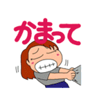 メイ子たんの日常 パート4（個別スタンプ：29）
