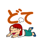 メイ子たんの日常 パート4（個別スタンプ：31）