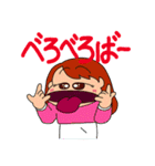 メイ子たんの日常 パート4（個別スタンプ：36）