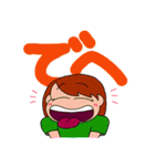 メイ子たんの日常 パート4（個別スタンプ：37）
