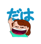 メイ子たんの日常 パート4（個別スタンプ：39）