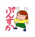 メイ子たんの日常 パート4（個別スタンプ：40）