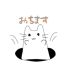 くらげねこスタンプ（個別スタンプ：23）