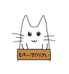 くらげねこスタンプ（個別スタンプ：37）